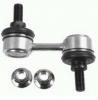SAT STMR131732 Линк RR MMC DIAMANTE 90-94/GALANT/LEGNUM 96-03/FR SUBARU FORESTER/IMPREZA/LEGACY 00- LH=RH