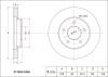 SAT STMR510966 Диск тормозной передний MMC AirTrake/Outlander CU4/5W, Diamant F31/36/41, Cedia CS5A, Grandis N84W
