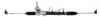 SAT STMR594661 Рейка рулевая MMC LANCER LHD CS/CT#  03-