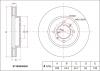 SAT STMR699285 Диск тормозной передний MMC Lancer/Cedia CB#/CK6/CS# 94-03, Dingo CQ2A 99-02