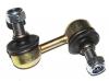 SAT STMR992309 Линк передний MMC Pajero Sport 08-/L200/TRITON 06-/NISSAN SERENA 99-05 LH