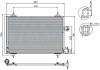 SAT ST-PG03-394-0 Радиатор кондиционера