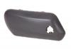 SAT ST-PG37-093M-1 Накладка решетки PEUGEOT 307 05-08 RH