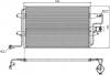SAT ST-SD25-394-0 Радиатор кондиционера SKODA OCTAVIA 1997-/AUDI A3 96-03/VW GOLF IV/BORA/JETTA 97-03