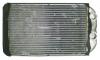 SAT STTY273950 Радиатор отопителя TOYOTA STTY273950
