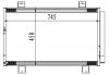 SAT STTYG23940 Радиатор кондиционера TOYOTA HIGHLANDER 08-09
