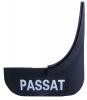 SAT STVWA6016B1 Брызговик VW PASSAT B5 97-00 FR