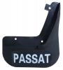 SAT STVWA6064B1 Брызговик VW PASSAT B5 97-00 RR