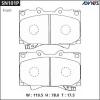 ADVICS SN101P (SUMITOMO-ЯП.) КОЛОДКИ ТОРМОЗНЫЕ