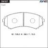 ADVICS SN107 (SUMITOMO-ЯП.) КОЛОДКИ ТОРМОЗНЫЕ