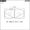 ADVICS SN112E Дисковые тормозные колодки ADVICS