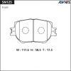 ADVICS SN125 ДИСКОВЫЕ ТОРМОЗНЫЕ КОЛОДКИ