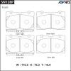 ADVICS SN128P Дисковые тормозные колодки ADVICS