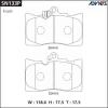 ADVICS SN133P Дисковые тормозные колодки ADVICS