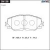 ADVICS SN138 (SUMITOMO-ЯП.) КОЛОДКИ ТОРМОЗНЫЕ
