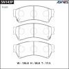 ADVICS SN143P Дисковые тормозные колодки ADVICS