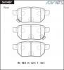 ADVICS SN148P Дисковые тормозные колодки ADVICS