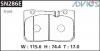 ADVICS SN286E ДИСКОВЫЕ ТОРМОЗНЫЕ КОЛОДКИ