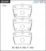 ADVICS SN294P (SUMITOMO-ЯП.) КОЛОДКИ ТОРМОЗНЫЕ
