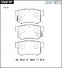 ADVICS SN419P ДИСКОВЫЕ ТОРМОЗНЫЕ КОЛОДКИ