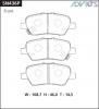 ADVICS SN436P ДИСКОВЫЕ ТОРМОЗНЫЕ КОЛОДКИ