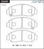 ADVICS SN443P Дисковые тормозные колодки ADVICS