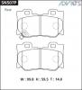 ADVICS SN507P Дисковые тормозные колодки ADVICS