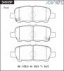 ADVICS SN509P Колодки тормозные