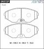 ADVICS SN572P ДИСКОВЫЕ ТОРМОЗНЫЕ КОЛОДКИ