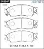 ADVICS SN584P ДИСКОВЫЕ ТОРМОЗНЫЕ КОЛОДКИ