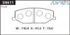 ADVICS SN611 Дисковые тормозные колодки ADVICS