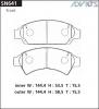 ADVICS SN641 ДИСКОВЫЕ ТОРМОЗНЫЕ КОЛОДКИ