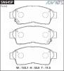 ADVICS SN645P (SUMITOMO-ЯП.) КОЛОДКИ ТОРМОЗНЫЕ
