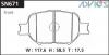 ADVICS SN671 ДИСКОВЫЕ ТОРМОЗНЫЕ КОЛОДКИ