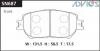 ADVICS SN687 (SUMITOMO-ЯП.) КОЛОДКИ ТОРМОЗНЫЕ