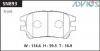 ADVICS SN893 ДИСКОВЫЕ ТОРМОЗНЫЕ КОЛОДКИ