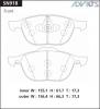 ADVICS SN918 Дисковые тормозные колодки ADVICS