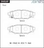 ADVICS SN920P Дисковые тормозные колодки ADVICS