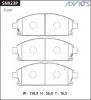 ADVICS SN923P ДИСКОВЫЕ ТОРМОЗНЫЕ КОЛОДКИ