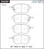 ADVICS SN928P (SUMITOMO-ЯП.) КОЛОДКИ ТОРМОЗНЫЕ