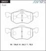 ADVICS SN931 Дисковые тормозные колодки ADVICS