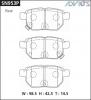 ADVICS SN953P Дисковые тормозные колодки ADVICS