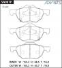 ADVICS SN987P Колодки тормозные