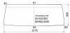 XYG 3734AGN LFW Стекло лобовое IVECO EUROTECH/EUROTRAKKER 1987*831