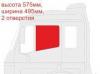 XYG Y680 FD/LH2 Стекло  переднее  левое  опускное  HINO  SUPER  DOLPHIN  PROFIA  Y680  FR2  1992-