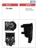 YEC YD-424B Крышка распределителя зажигания Maz...