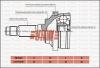 URW 2101121N Шрус привода URW