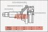 URW 2107086N Шрус привода URW