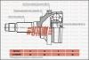 URW 21-08079N Шрус