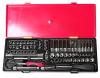 JTC JTCK2732 JTC-K2732_набор головок! 1/4'' (в кейсе) 73 предмета\
